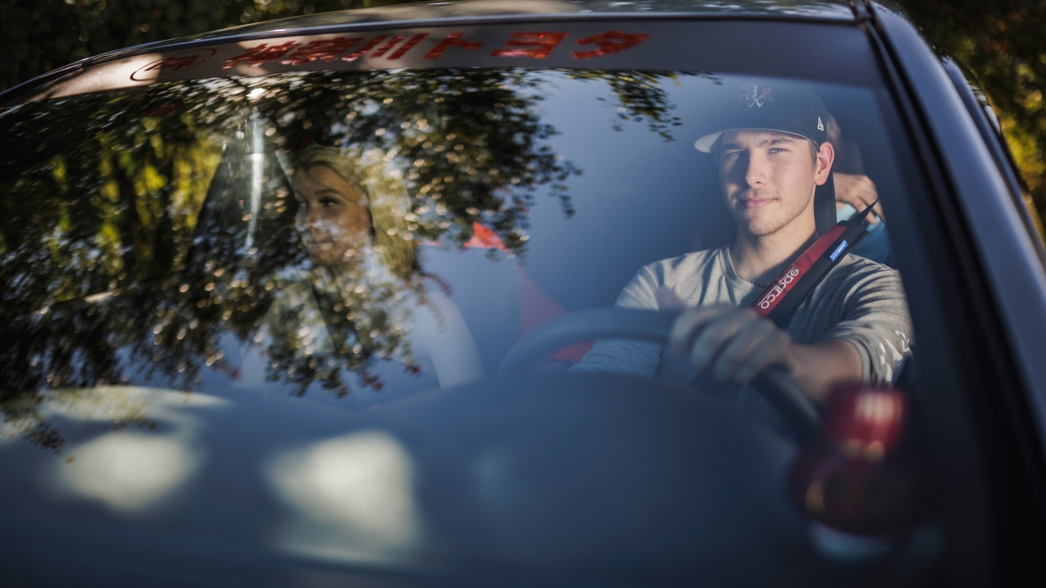 Nuoret autossa. (Kuva: Markus Pentikäinen, Keksi/LVM)