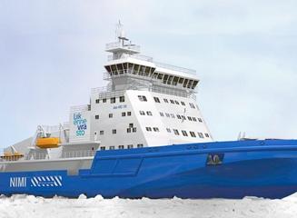 Havainnekuva uudesta jäänmurtajasta (Kuva: Liikennevirasto)