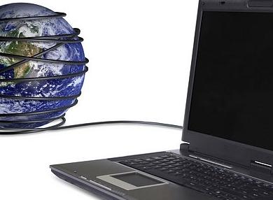 Kannettava tietokone, internet (Kuva: Rodeo)