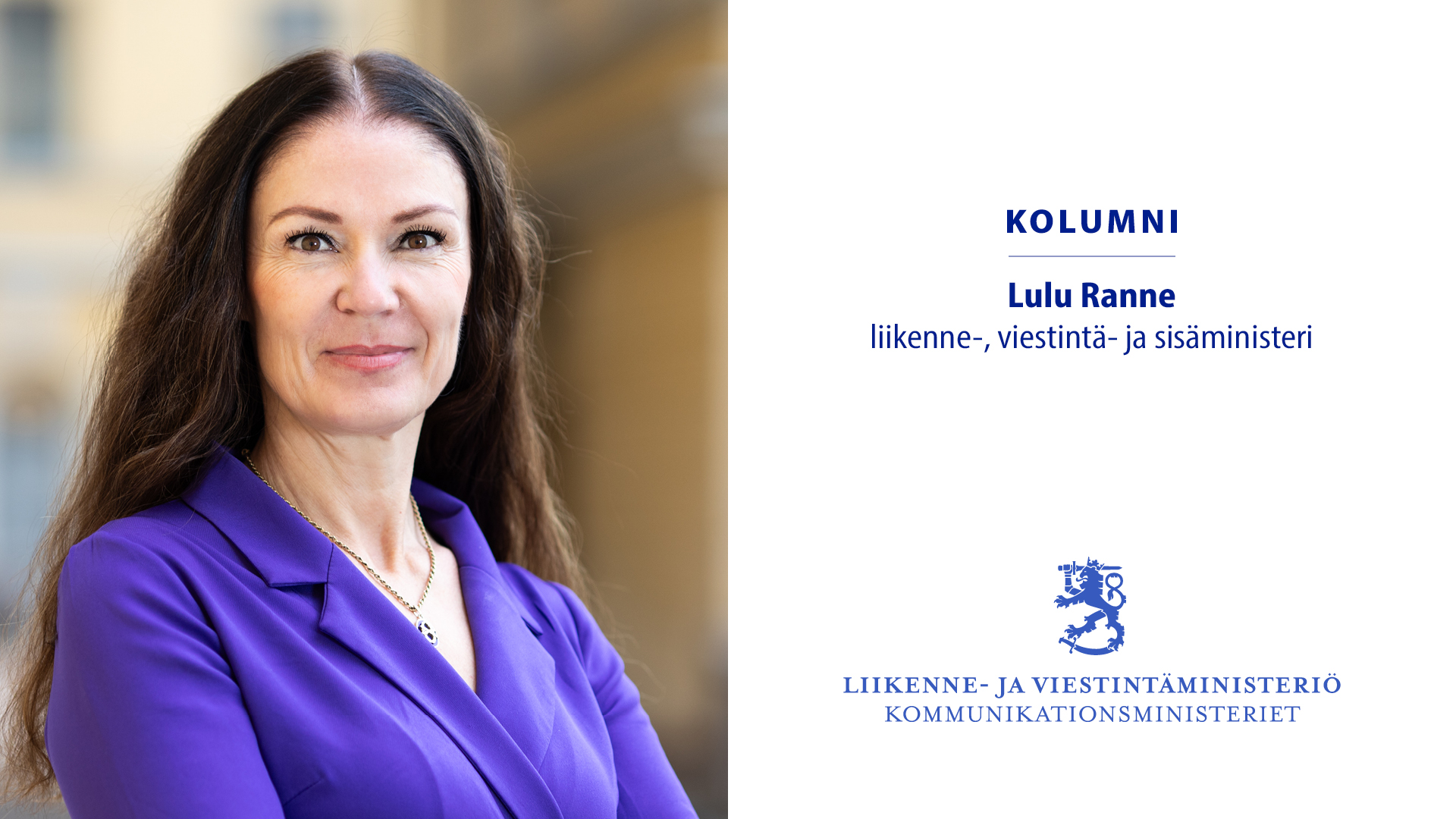 Liikenne-, viestintä- ja sisäministeri Lulu Ranne (Kuva: valtioneuvoston kanslia)